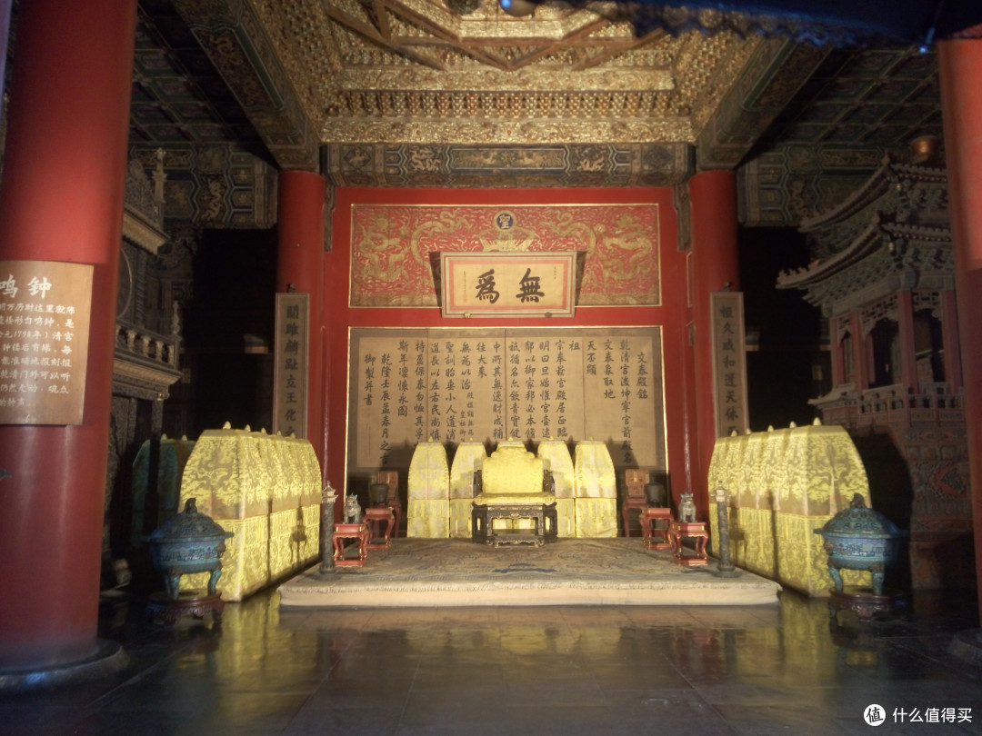 七月份的尾巴,我在帝都紫禁城 "看海"_国内旅游_什么值得买