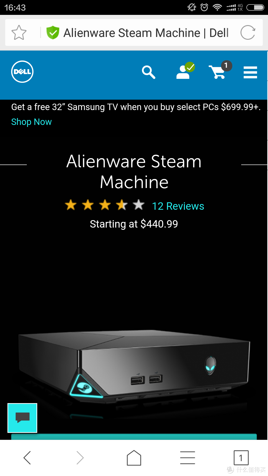 ALIENWARE 外星人 Alpha Steam 台式机主机i5-4590 开箱