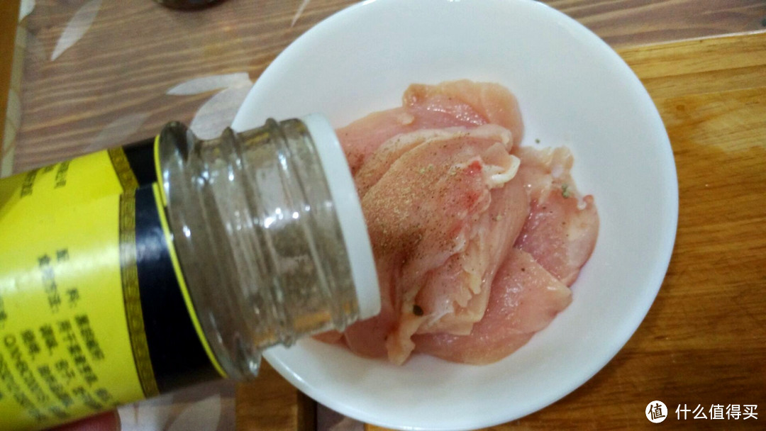 香煎鸡胸肉+猪油拌饭