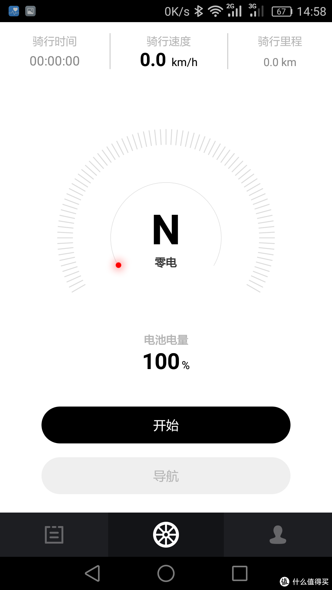 电动助力折叠412--轻客TSINOVA TF01电动助力自行车评测