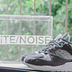  伪鞋控的日常：END. X SAUCONY GRID 9000 'WHITE NOISE' 联名复古跑鞋 开箱体验　