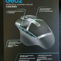 罗技 G602 鼠标开箱展示(侧面|背面|零件|功能键)