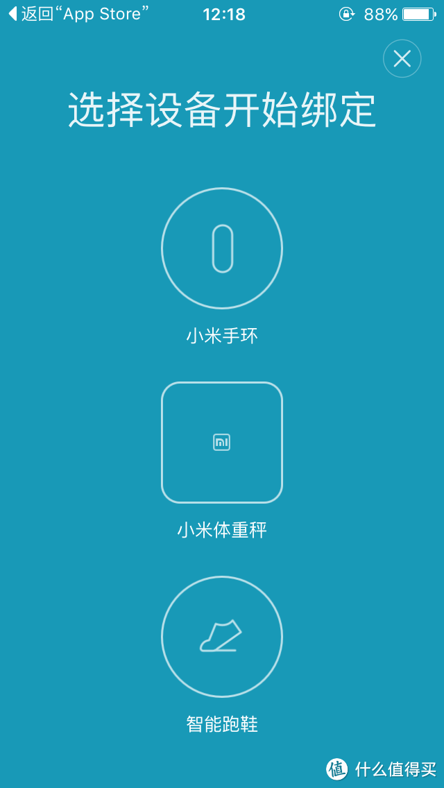 李宁烈骏2016--爱上一匹骏马!