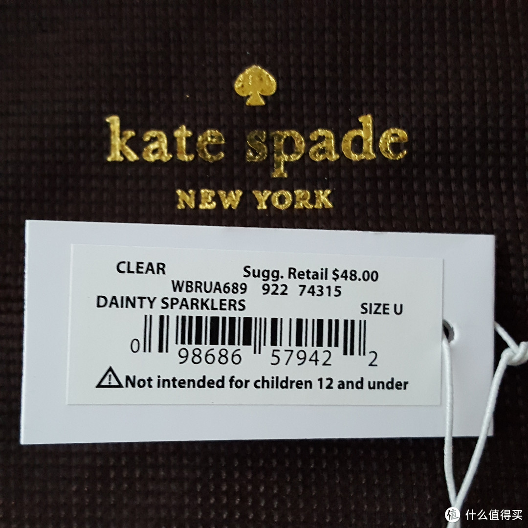 Kate spade 四叶草 项链