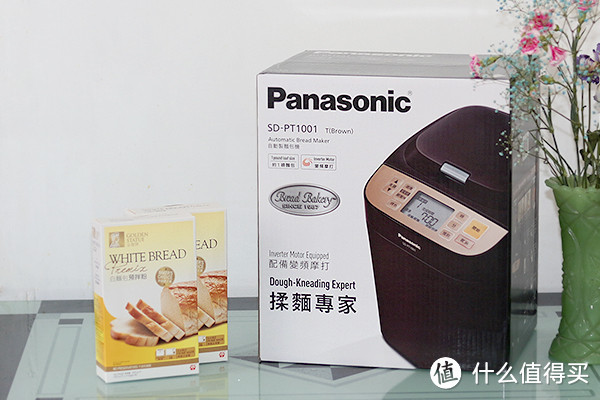 Panasonic 松下 SD-PT1001 面包机（34种自动菜单）开箱