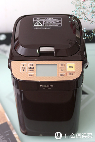 Panasonic 松下 SD-PT1001 面包机（34种自动菜单）开箱