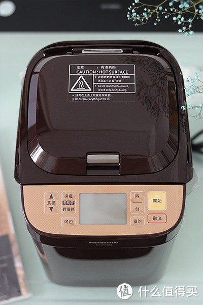 Panasonic 松下 SD-PT1001 面包机（34种自动菜单）开箱