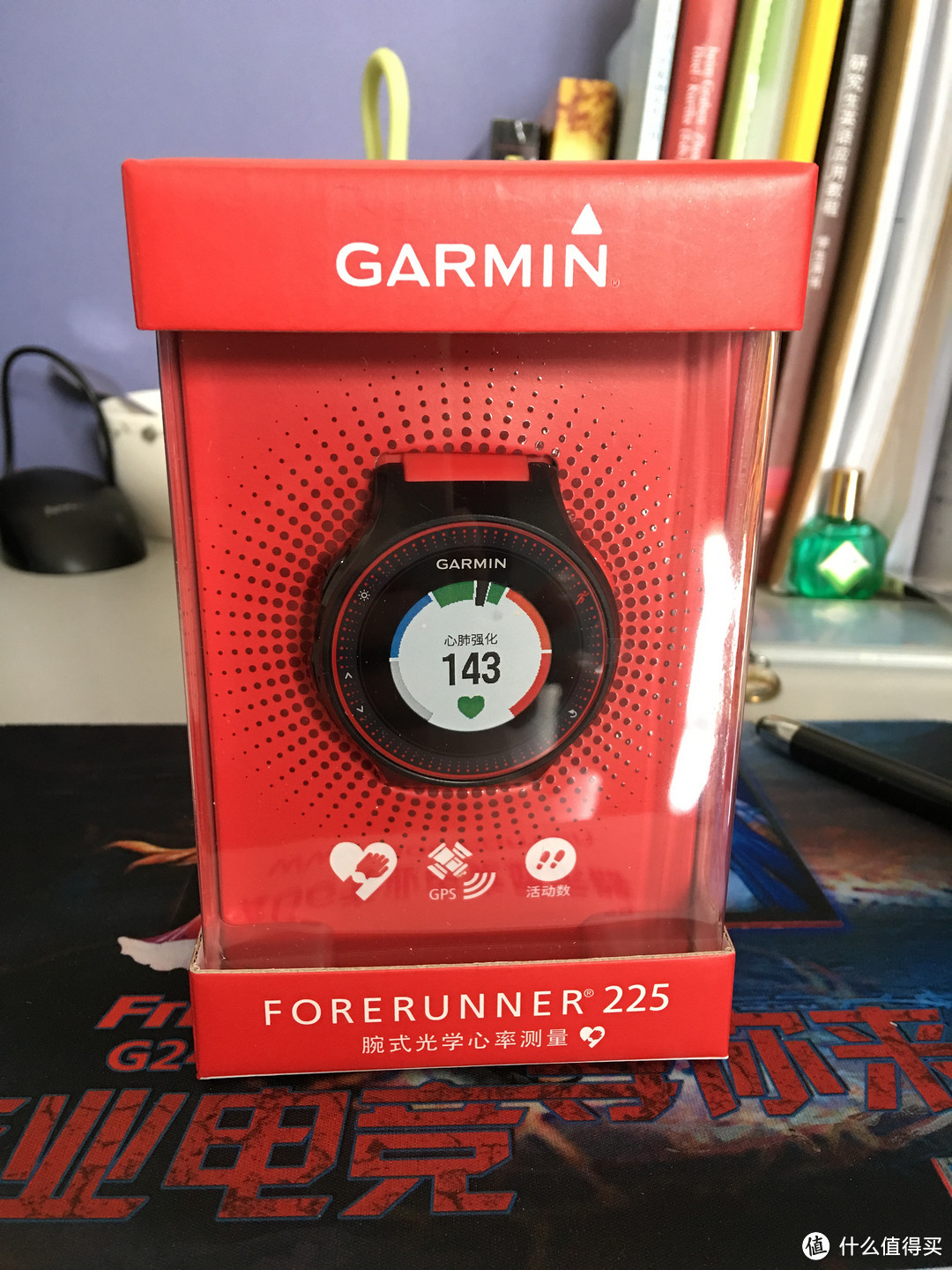 奢华而不张扬，just for runners：Garmin佳明 Forerunner225 GPS运动智能手表