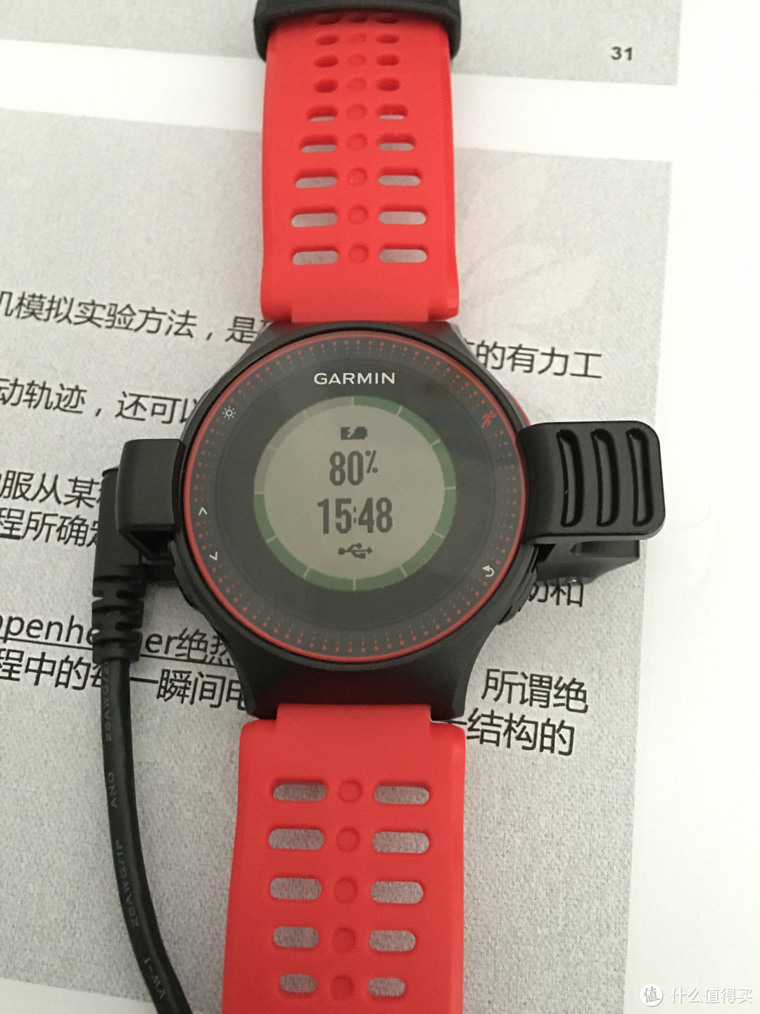 奢华而不张扬，just for runners：Garmin佳明 Forerunner225 GPS运动智能手表