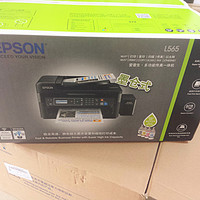 #原创新人#家庭办公小能手­­­——EPSON 爱普生 L565 墨仓式打印机 使用记