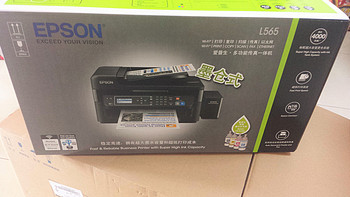 爱普生 L565 墨仓式打印机购买理由(功能|耗材|型号|推荐)