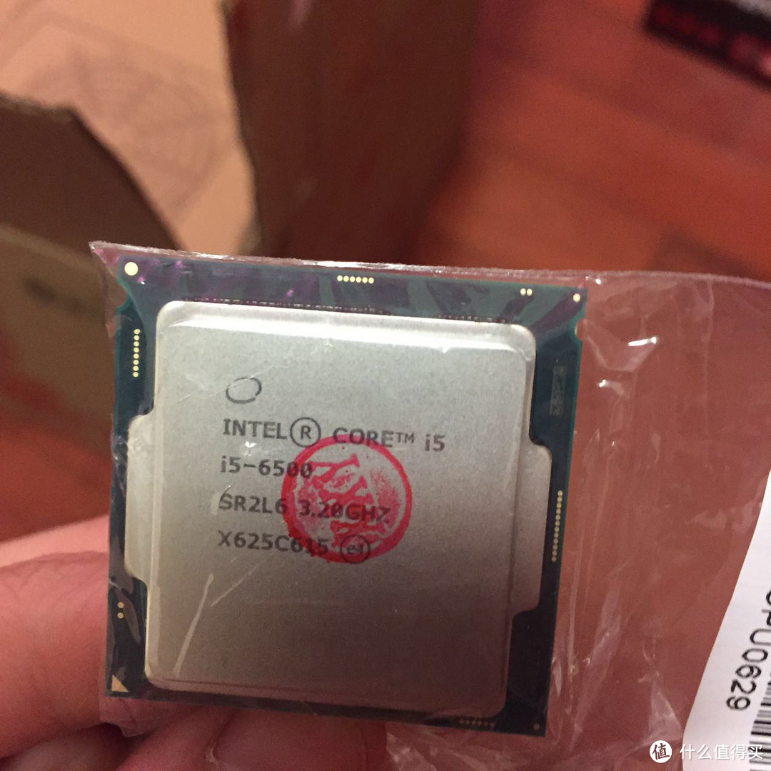 I5-6500散片