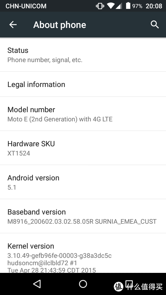 原生党的备胎机：MOTOROLA 摩托罗拉 Moto E XT1524 手机 体验