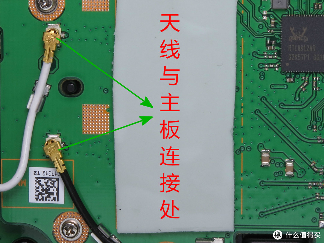 内外兼修的路由器--荣耀路由Pro游戏版评测有感