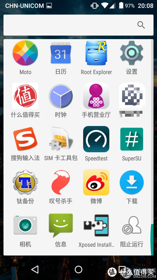 原生党的备胎机：MOTOROLA 摩托罗拉 Moto E XT1524 手机 体验