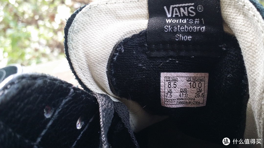开箱晒物：VANS 范斯 SK8-HI 经典滑板鞋