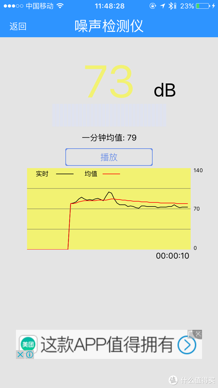 dyson 戴森 Supersonic 无叶电吹风 开箱