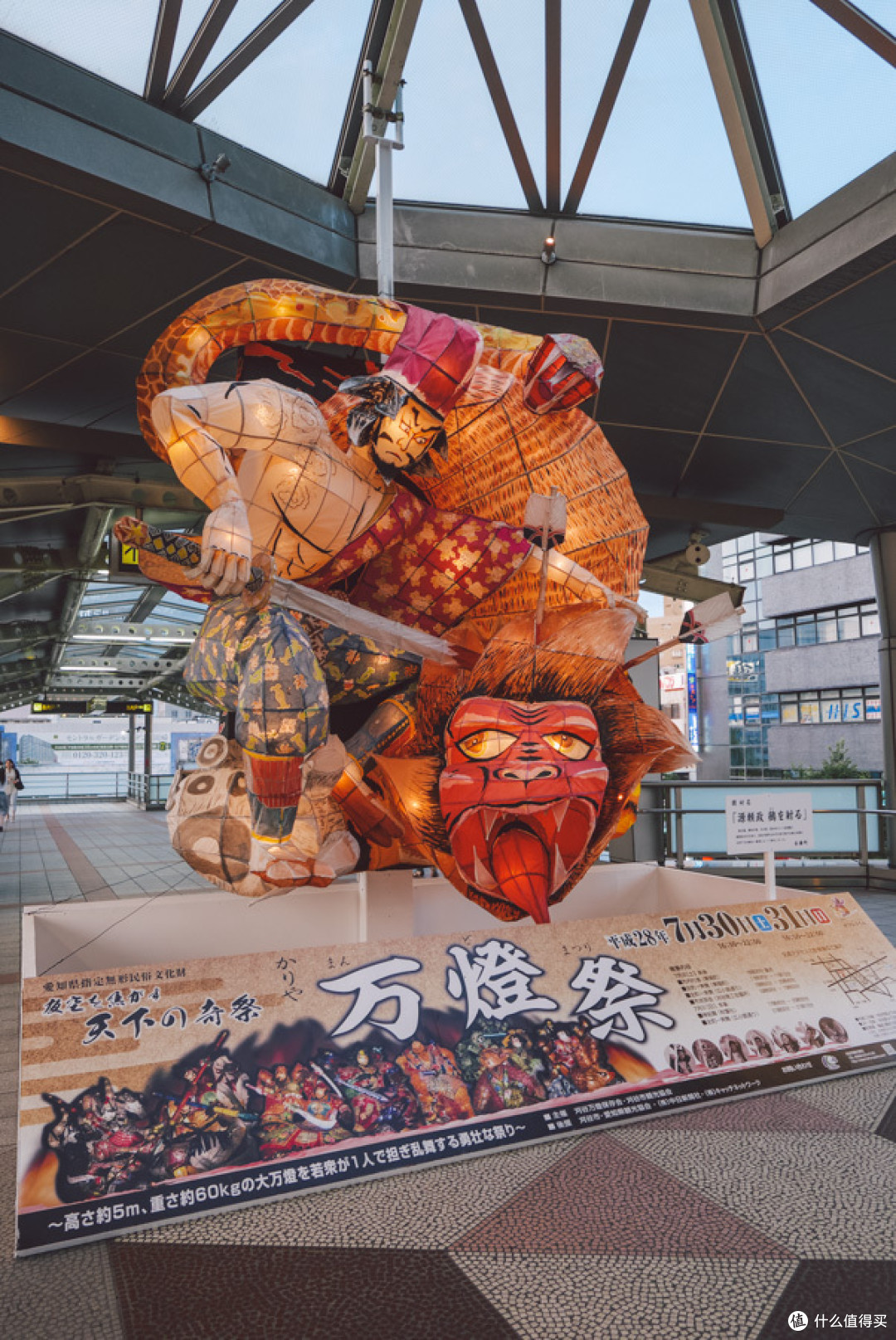 日本趣体验——夏日祭(附视频:名古屋中村公园夏日祭 + 刘谷万灯祭)
