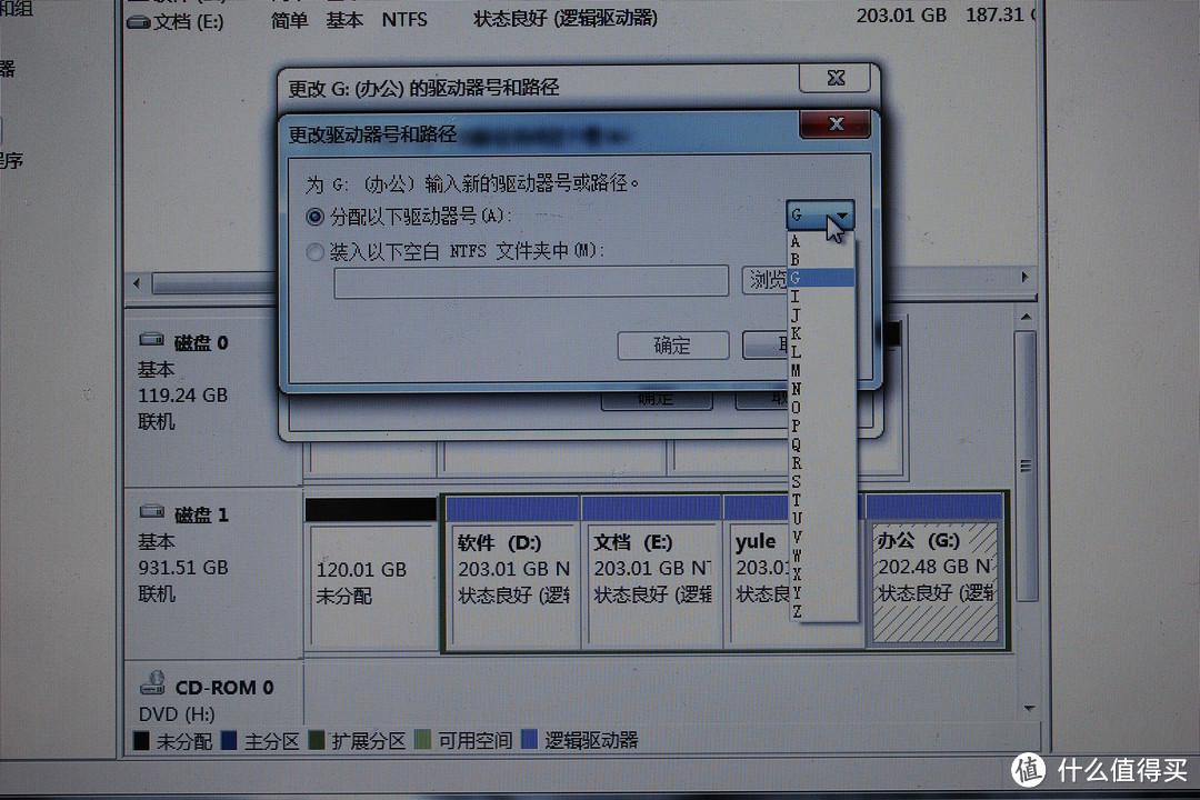 Y480笔记本电脑上MSATA接口固态硬盘小记（附上系统迁移教程）