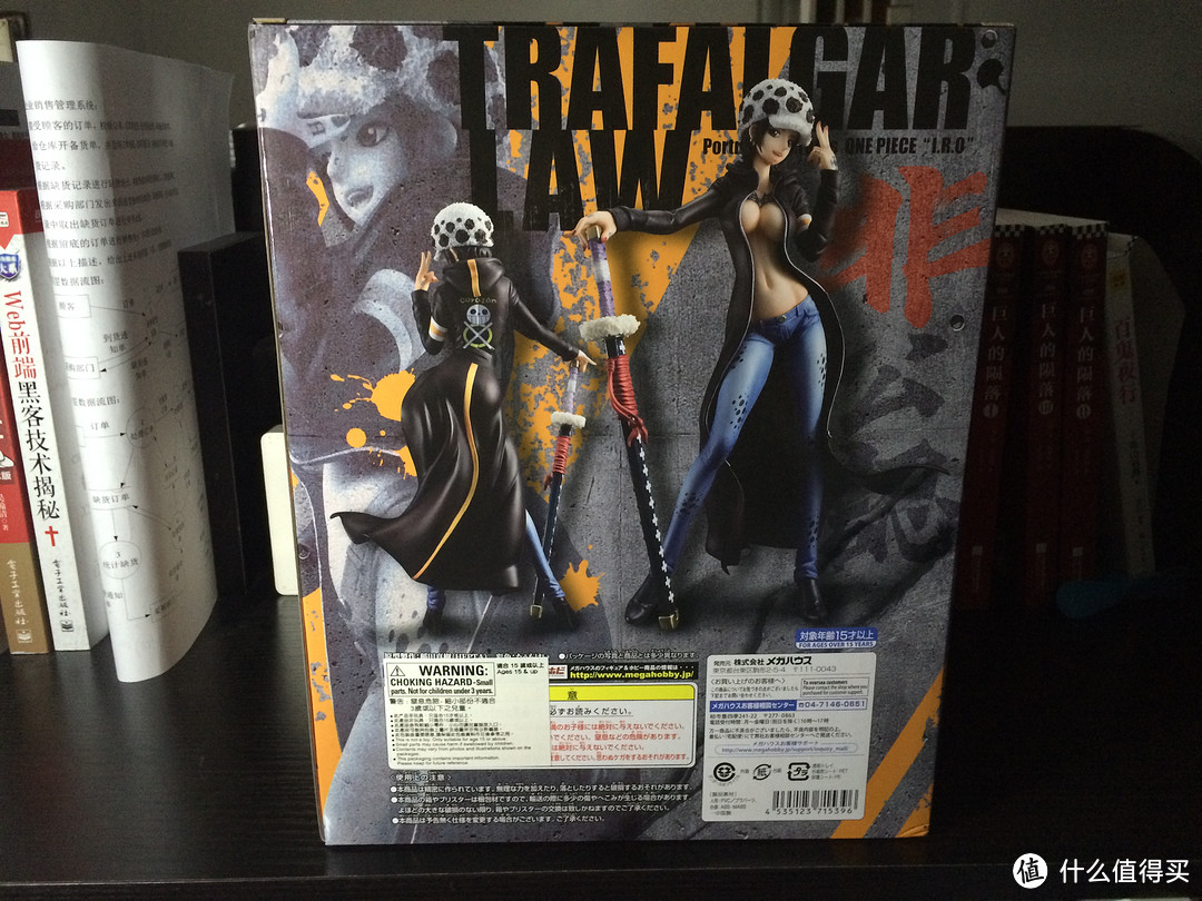 #本站首晒# 欧派即是胜利 — MegaHouse 特拉法尔加·罗 女性化手办 晒单