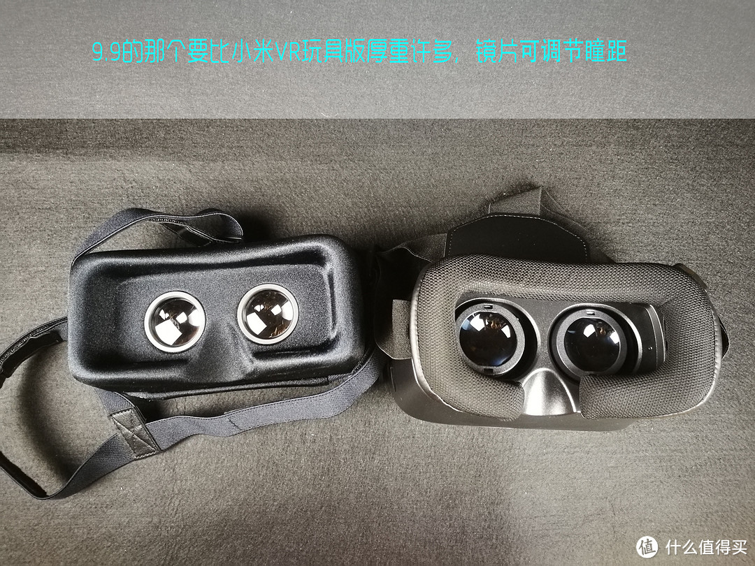 误闯VR的世界——小米VR眼镜玩具版体验