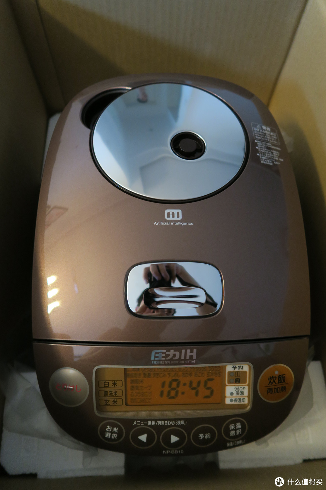 ZOJIRUSHI 象印 压力IH电饭煲 NP-BB10-TA 羽釜 拆箱试用