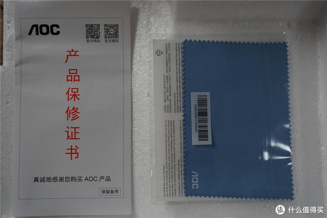 我的装机折腾史（二）——外设之视觉篇