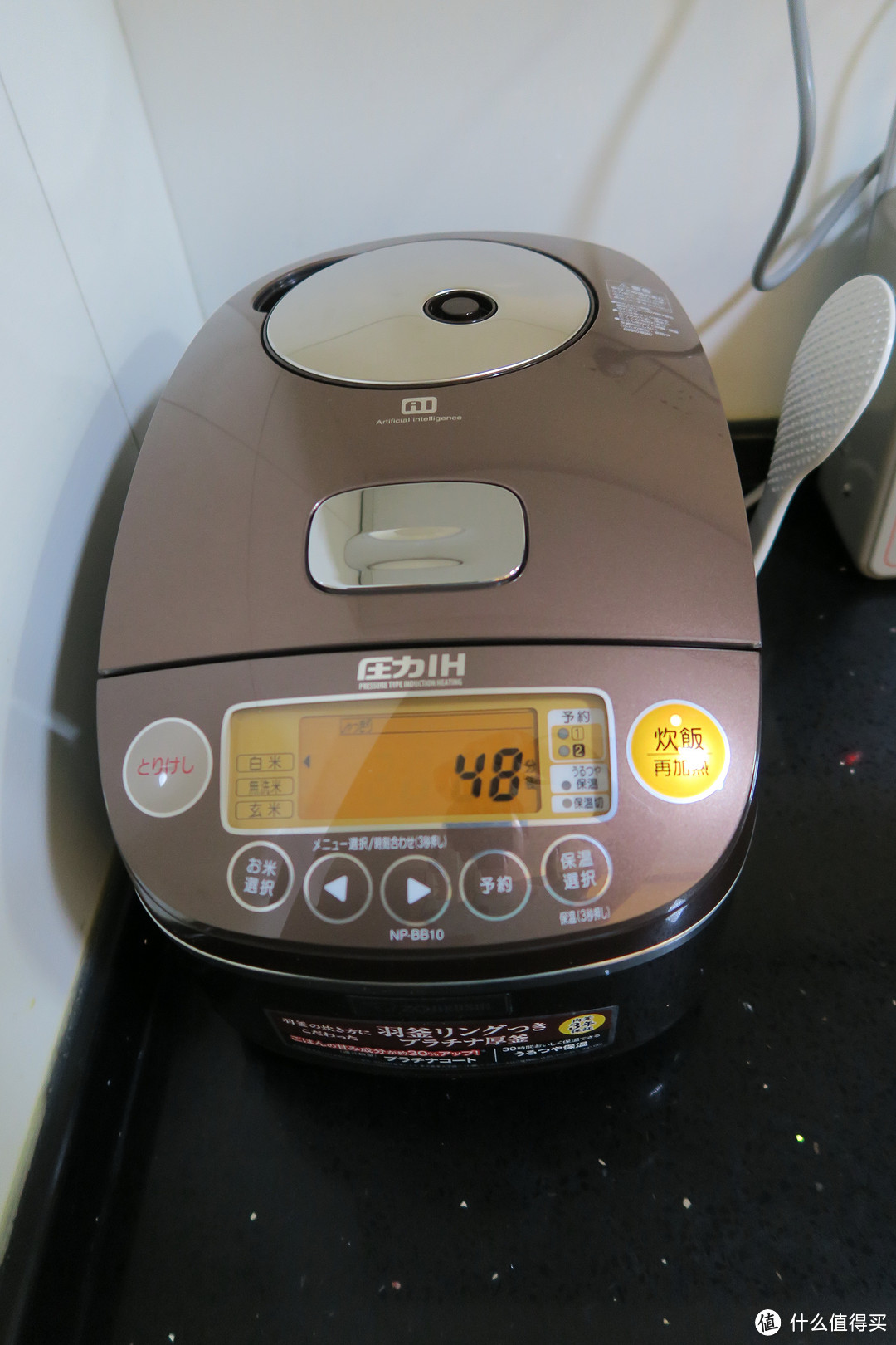 ZOJIRUSHI 象印 压力IH电饭煲 NP-BB10-TA 羽釜 拆箱试用