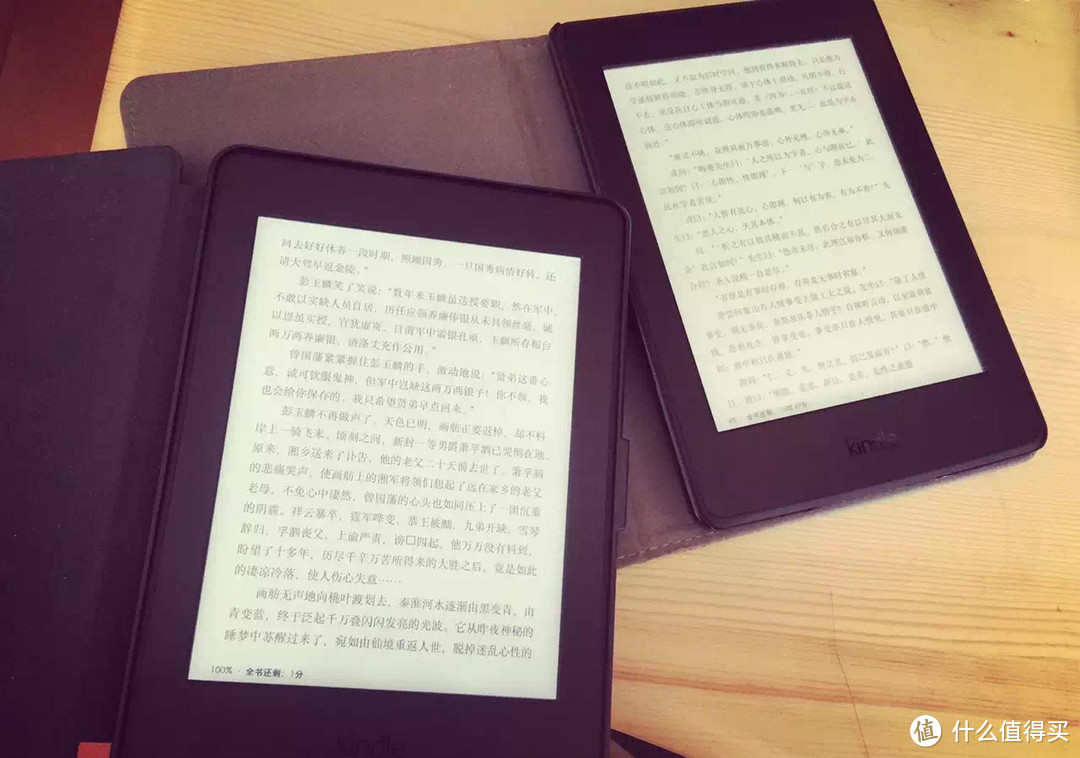 我和丈夫各自的kindle