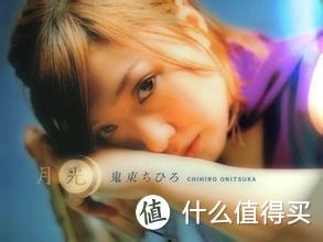 精致vs经典!Creative AURVANA AIR横比SONY MDR-E888SP