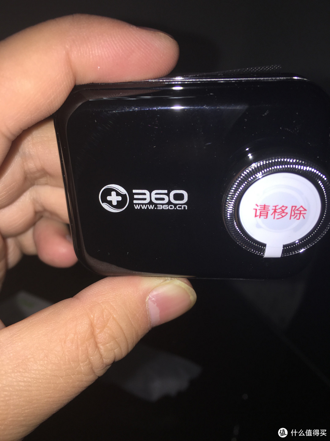 拒绝“灭绝师太”，奇虎 360 行车记录仪