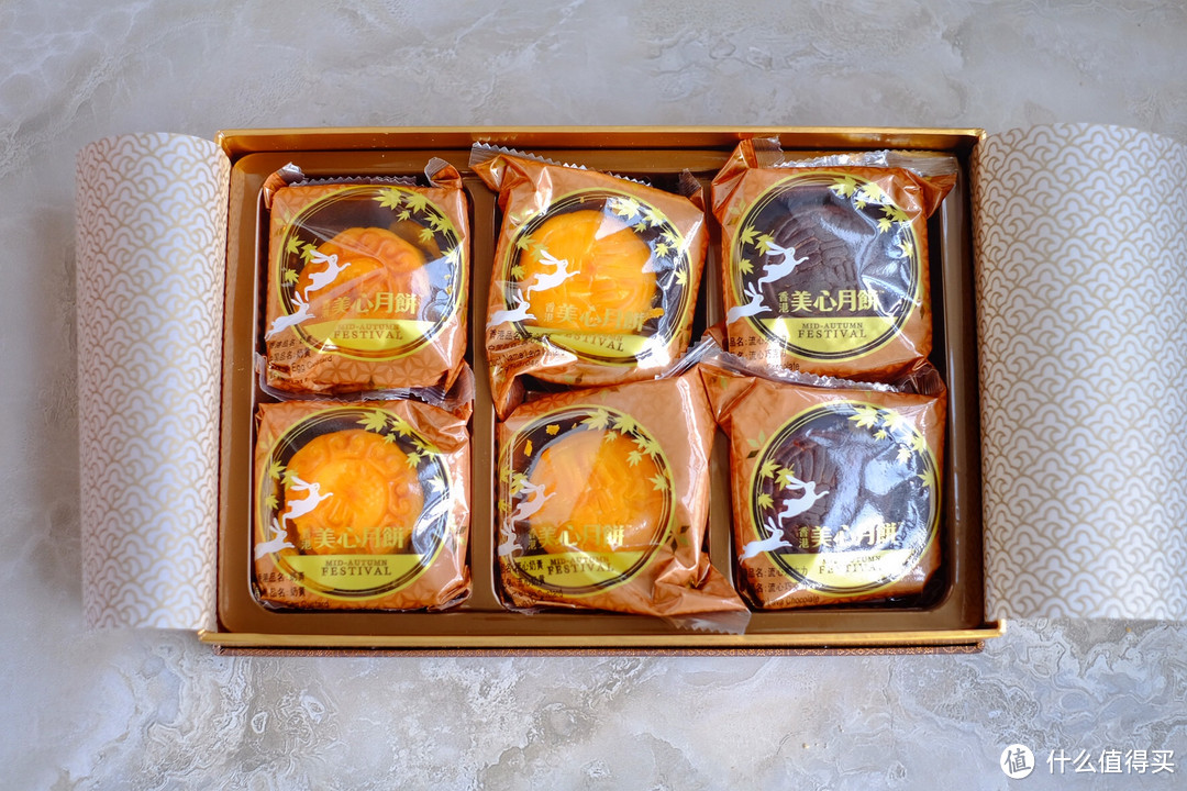 #一周热征#中秋#吃一盒天价月饼，是种什么样的体验：美心 盈月三式月饼