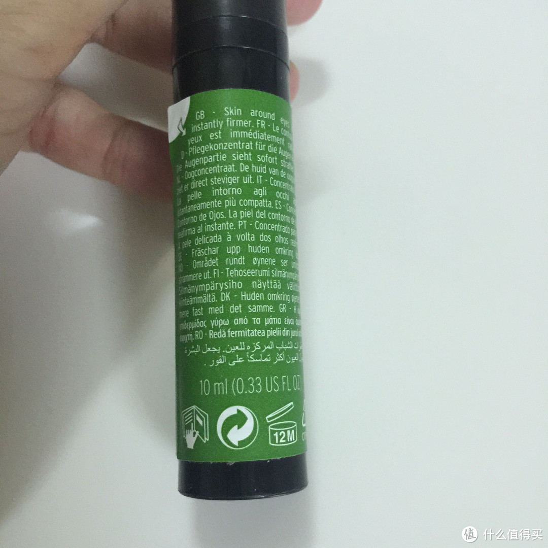 5款眼霜使用感受：Jurlique 茱莉蔻+hylamide+The body shop+la prairie