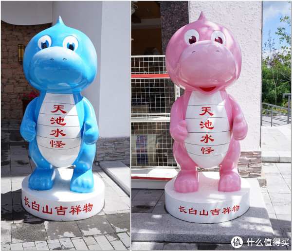 天福街还有两个萌萌的天池水怪玩偶