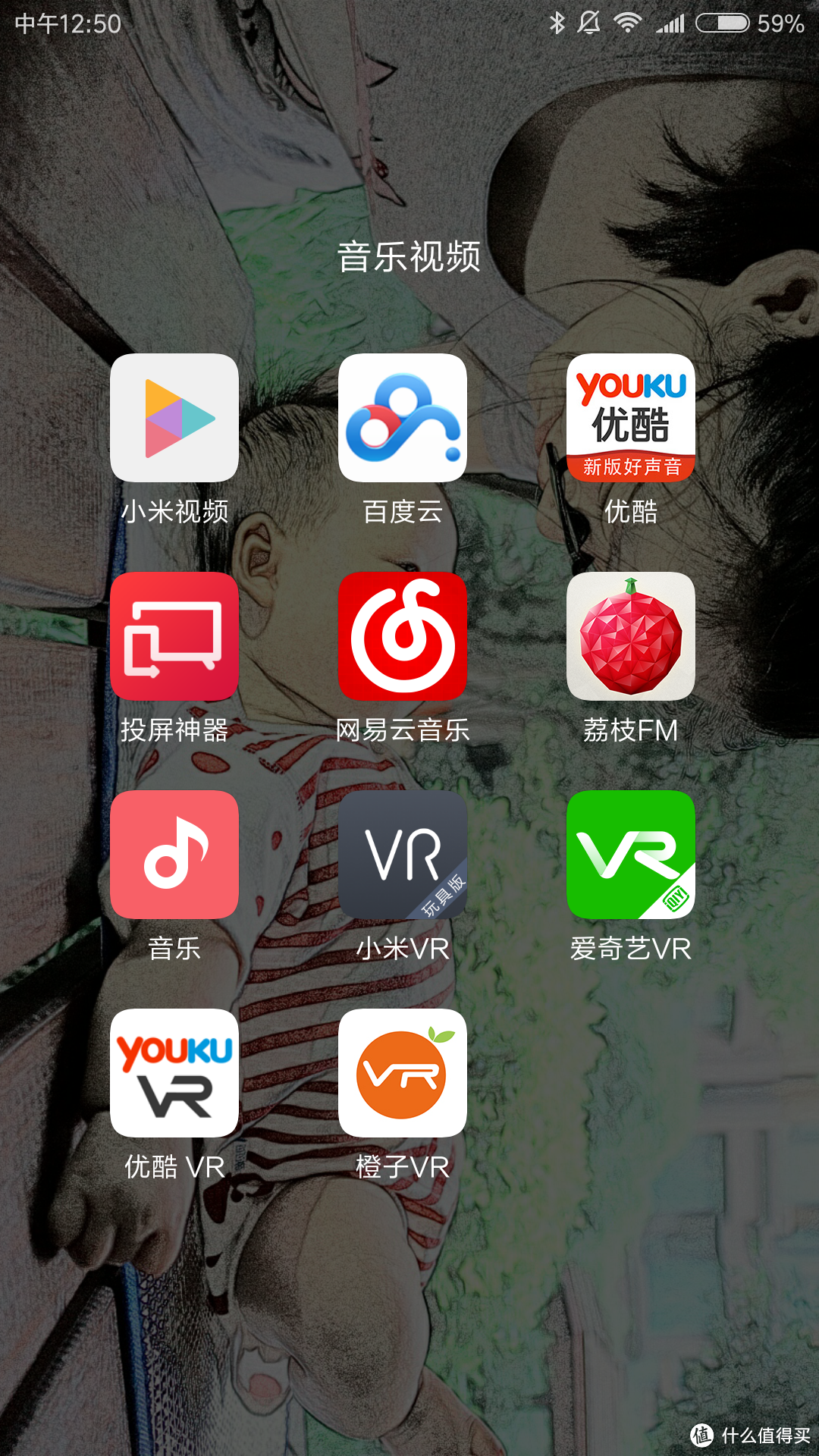 颜值有佳，功能凑合的小玩具——小米 VR眼镜 玩具版