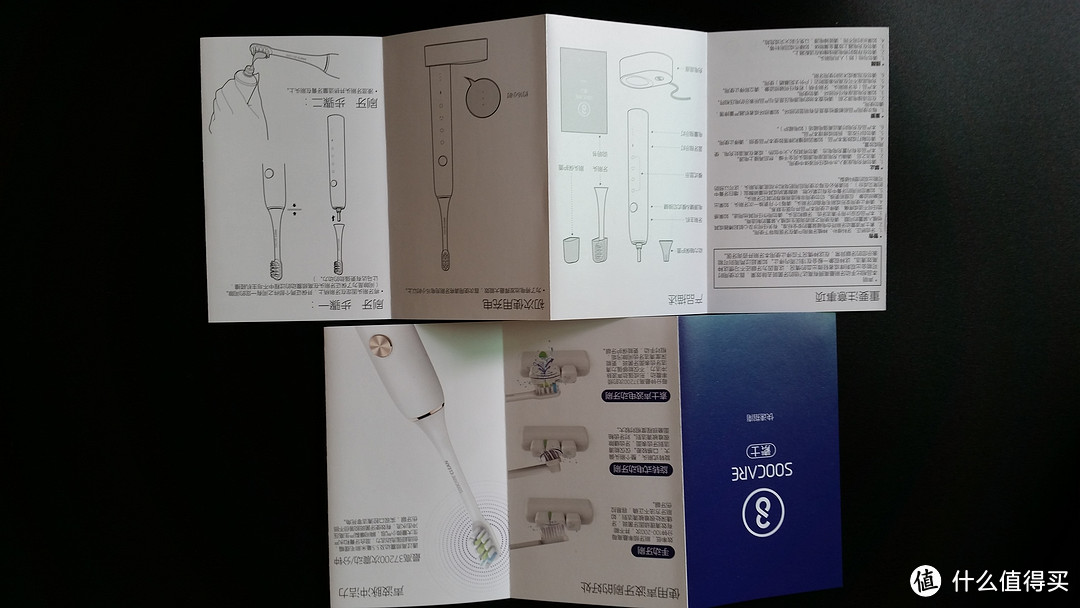 小米 SOOCARE 素士声波电动牙刷 开箱