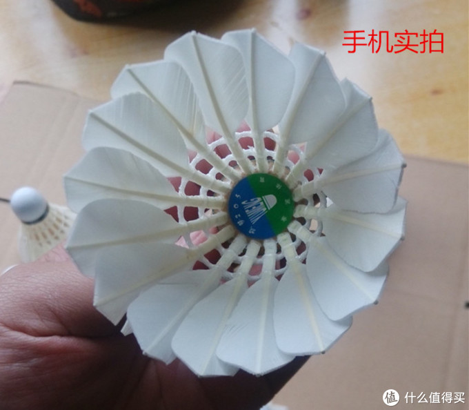 你们要的便宜大碗的羽毛球