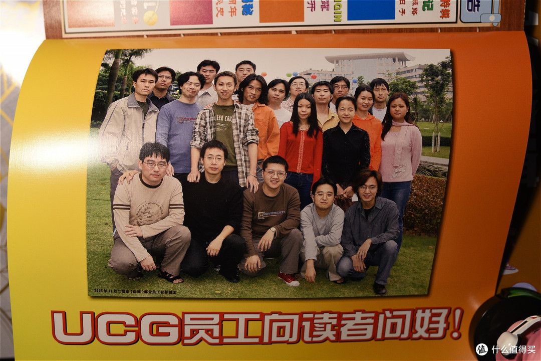 #本站首晒#对青春的祭奠——UCG《游戏机实用技术》第400期晒单