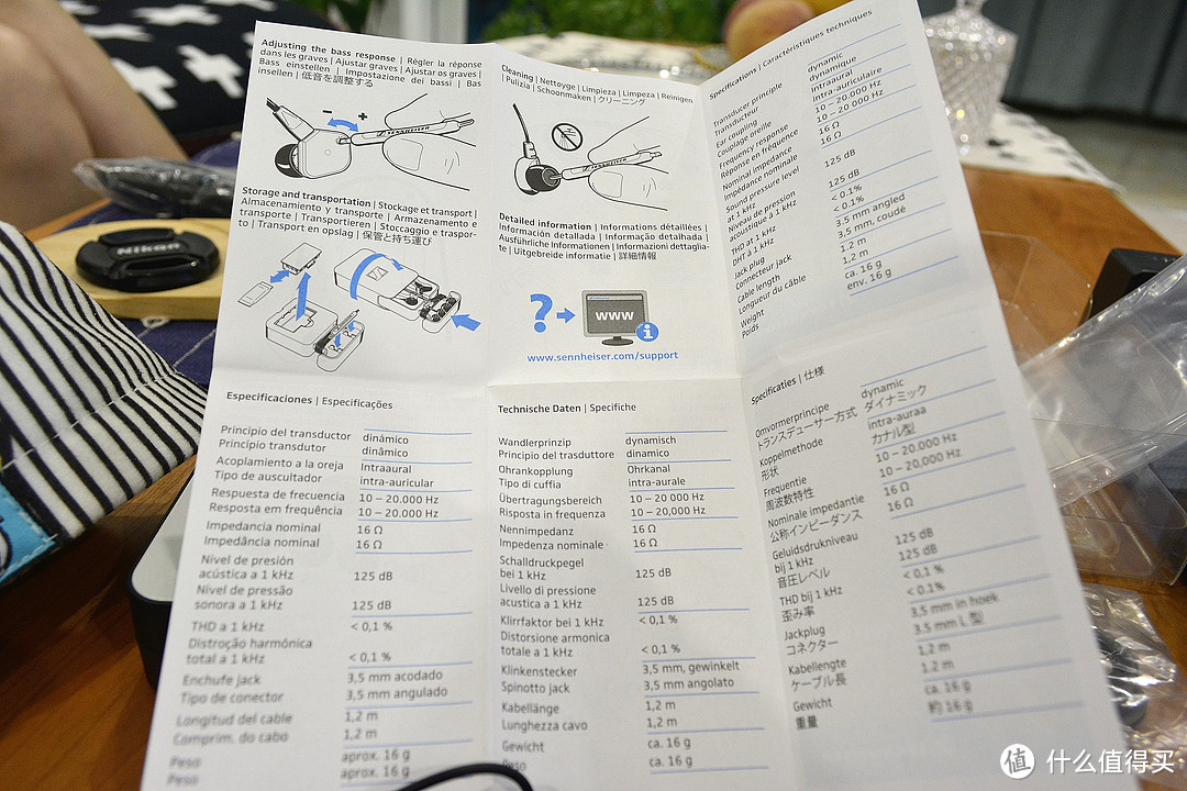 Sennheiser 森海塞尔 IE80 耳机 意亚充值信仰