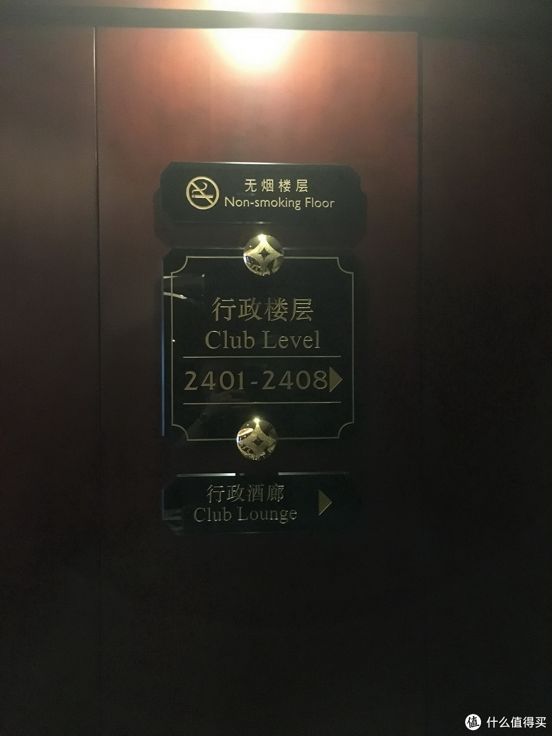 深圳市区性价比最高的Starwood酒店——深圳大中华喜来登