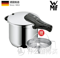 WMF 完美福 Perfect Ultra 6.5L+3L Set 压力锅 西亚直邮及使用体验