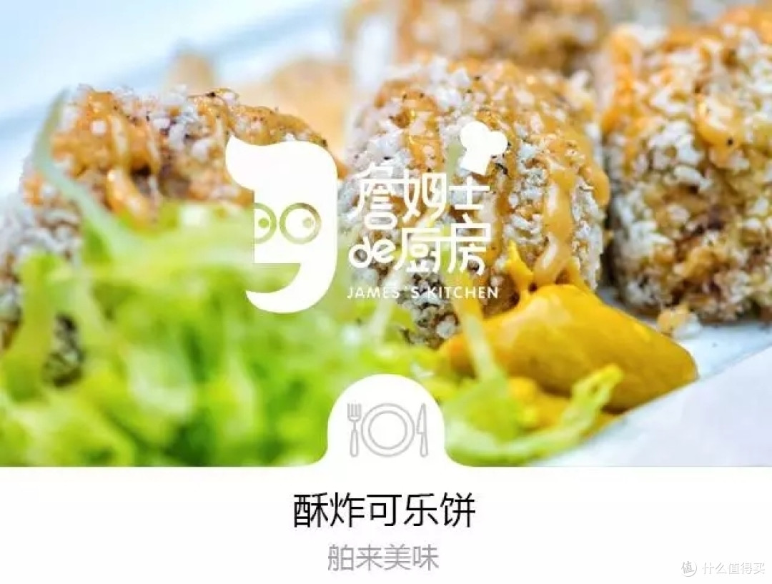 纳尼?原来你不是可乐做的!