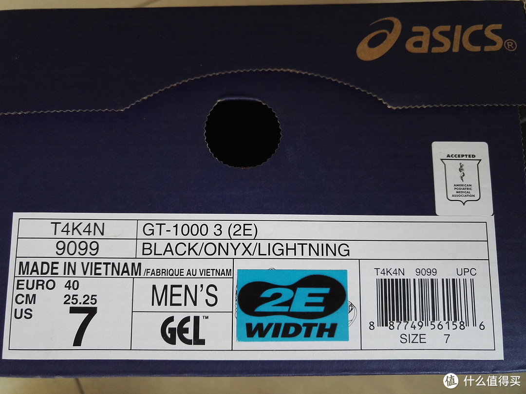 美亚会员日收获的白菜：ASICS 亚瑟士 GT-1000 4 女款跑鞋 开箱（附GT-1000 3男款跑鞋对比）