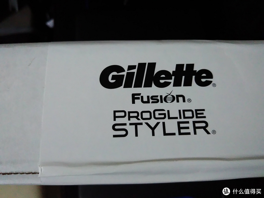 做个优雅的绅士-Gillette 吉列 Fusion Proglide Styler 胡须精修刀 晒单（真人兽）