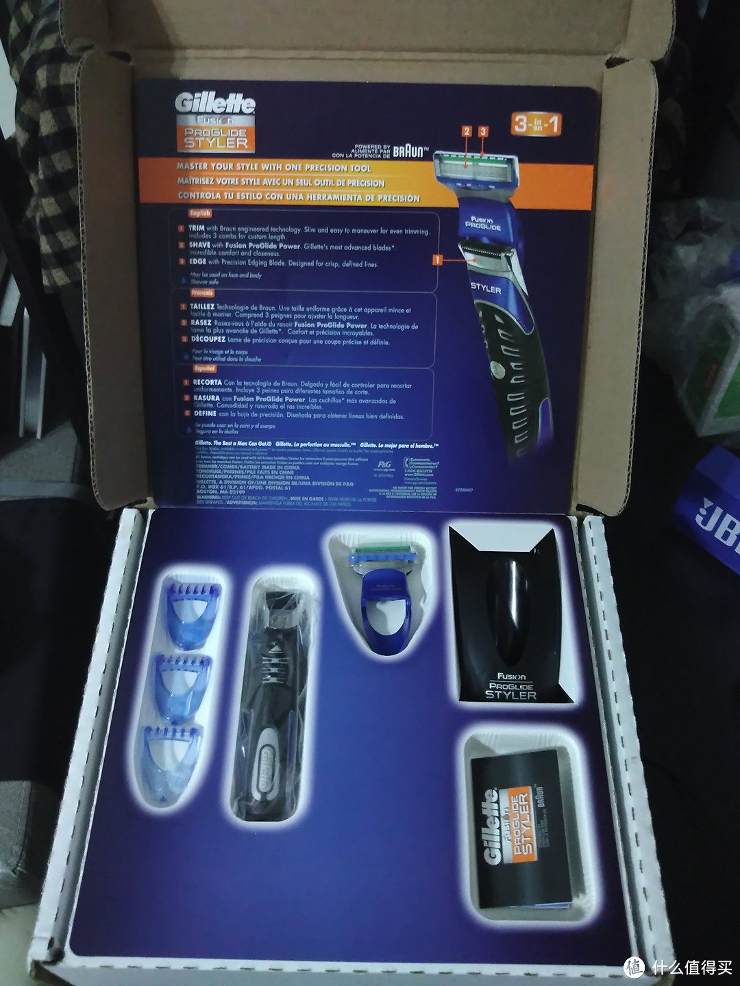 做个优雅的绅士-Gillette 吉列 Fusion Proglide Styler 胡须精修刀 晒单（真人兽）