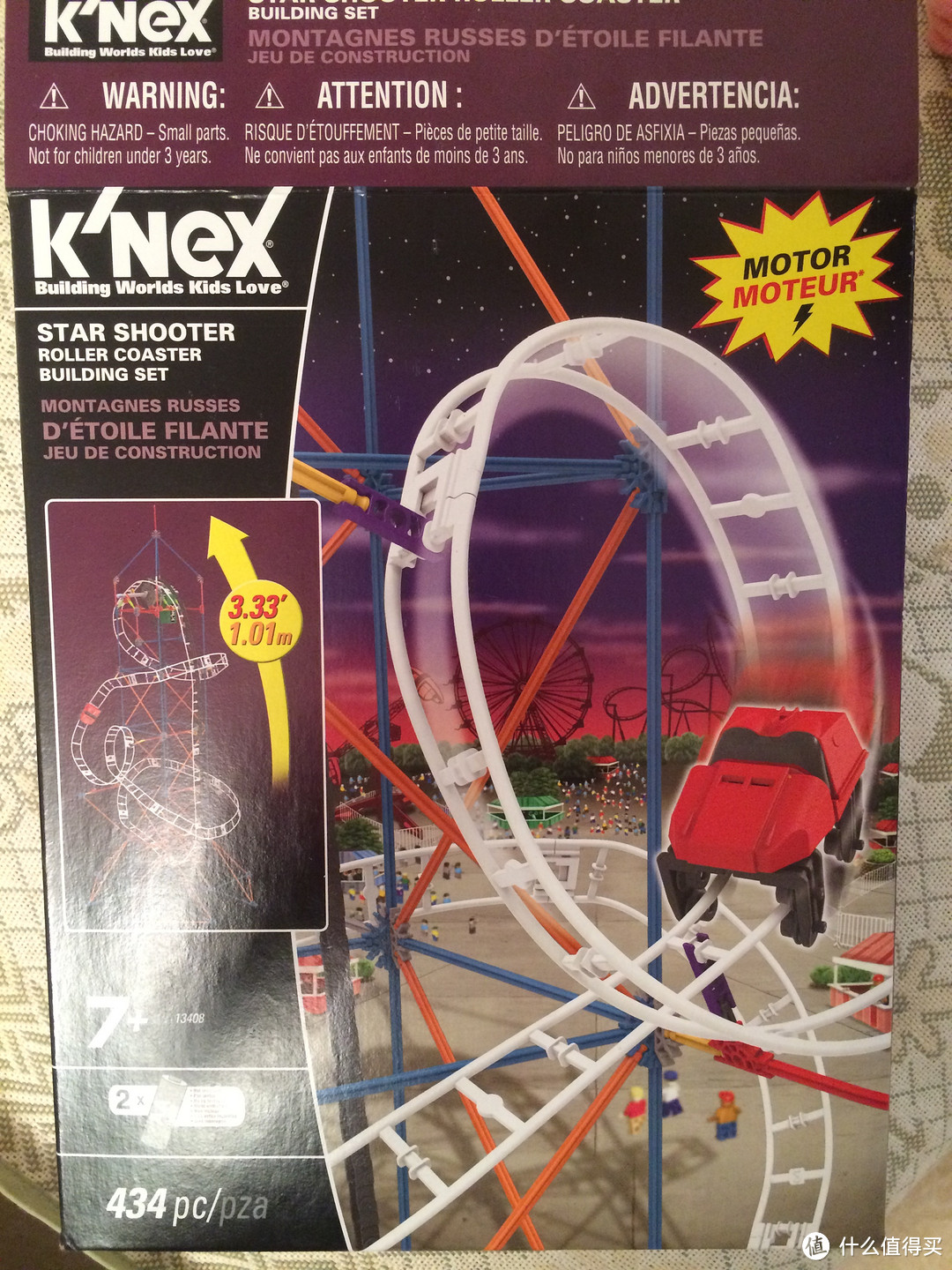 #本站首晒#K'NEX Star Shooter Coaster Building Set 科乐思云霄飞车