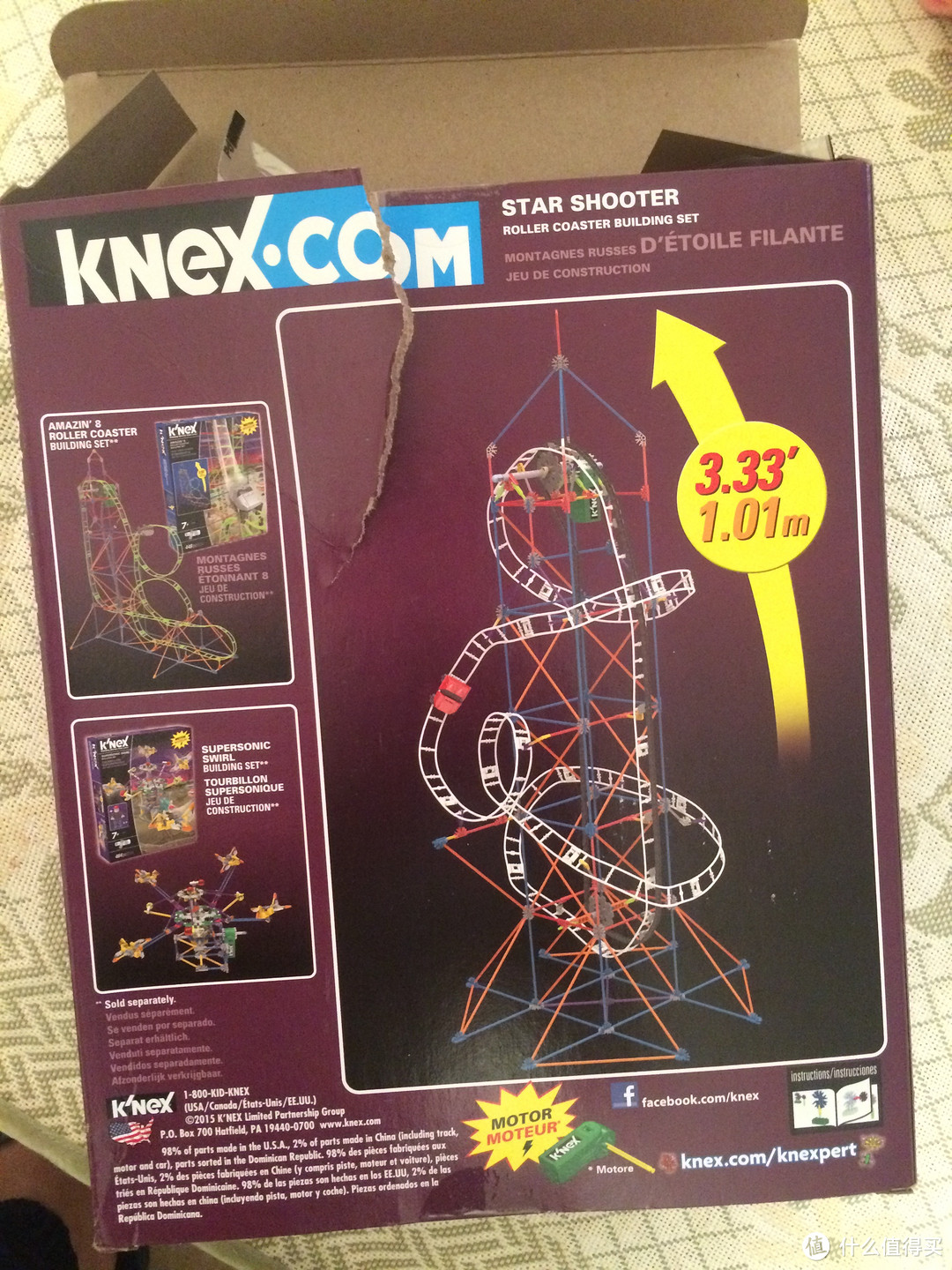 #本站首晒#K'NEX Star Shooter Coaster Building Set 科乐思云霄飞车