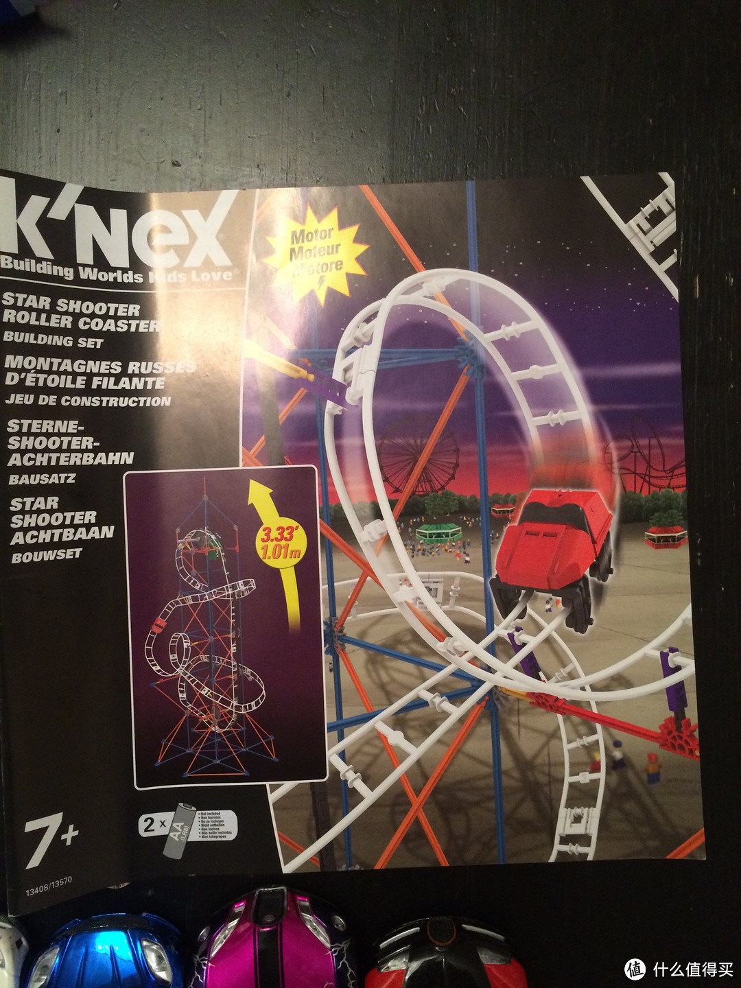 #本站首晒#K'NEX Star Shooter Coaster Building Set 科乐思云霄飞车