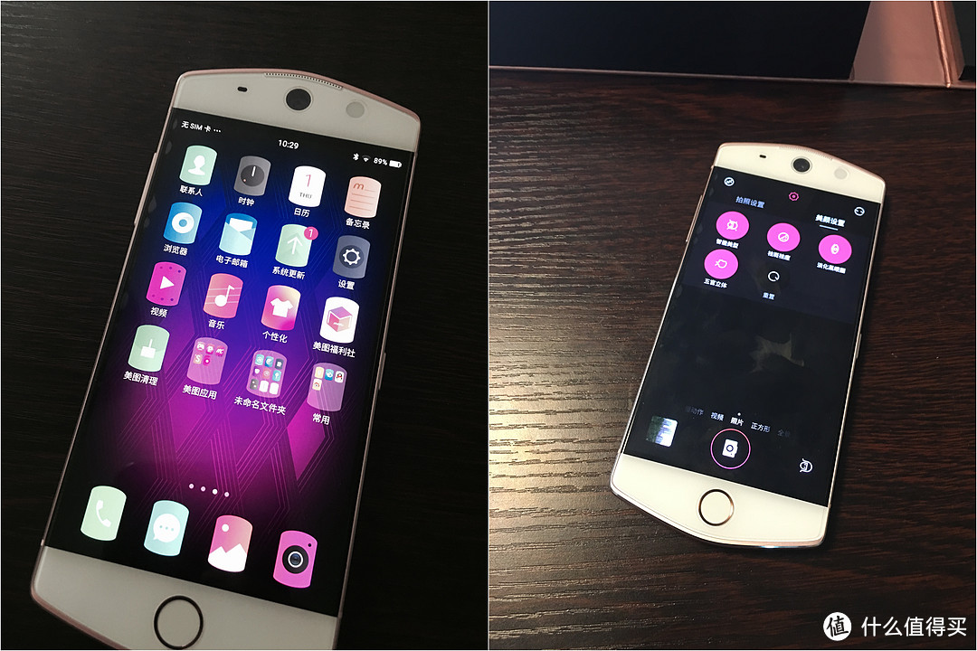 Meitu 美图 M6 手机