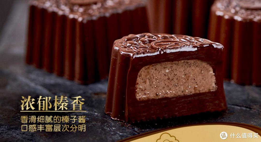 披着月饼外壳的巧克力德芙首款月饼简单评测